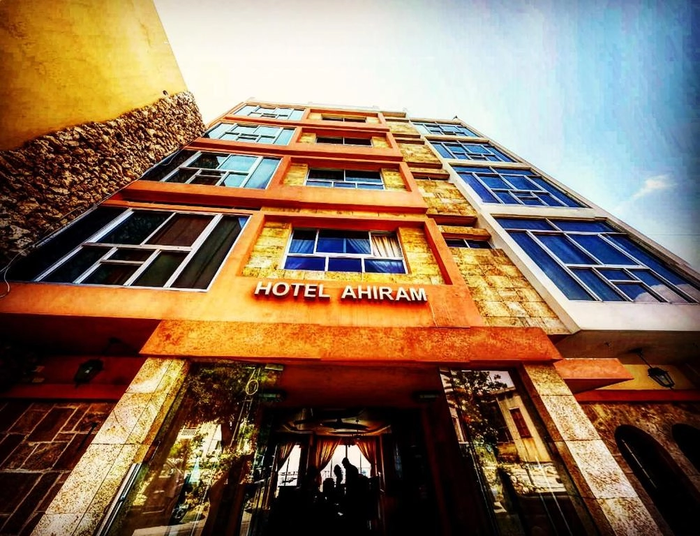 Ahiram Hotel